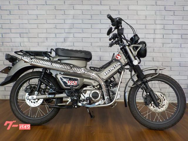 ＣＴ１２５ハンターカブ　ワンオーナー　アウテックスマフラー