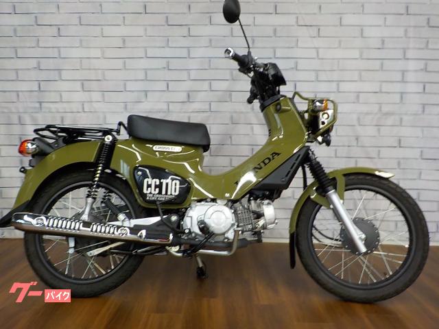 クロスカブ１１０　ワンオーナー
