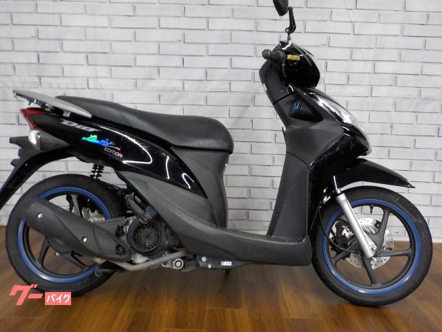 Ｄｉｏ１１０