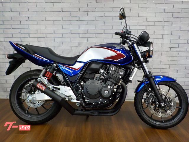 ＣＢ４００Ｓｕｐｅｒ　Ｆｏｕｒ　ＶＴＥＣ　Ｒｅｖｏ　モリワキマフラー