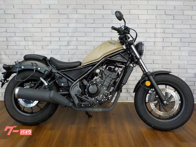 レブル250 サイドバック エンジンガード
