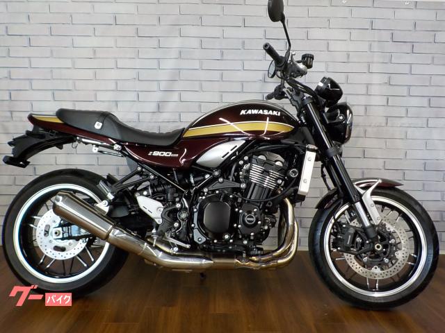 Ｚ９００ＲＳ　ワンオーナー　スライダー