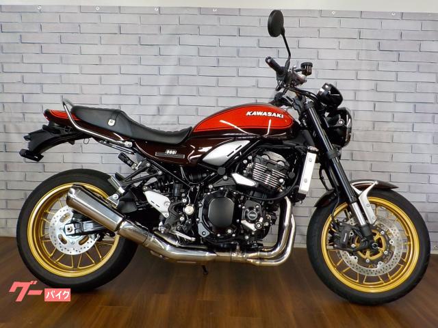 Ｚ９００ＲＳ　５０ｔｈ　Ａｎｎｉｖｅｒｓａｒｙ　オーリンズ
