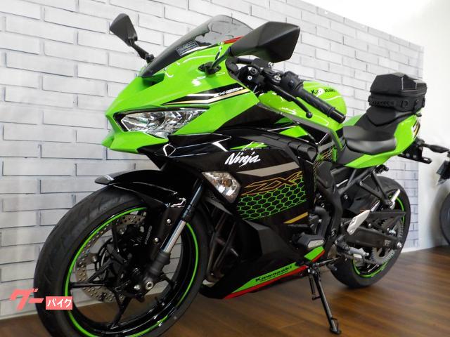 カワサキ Ninja ZX－25R SE ETC マルチバー シート