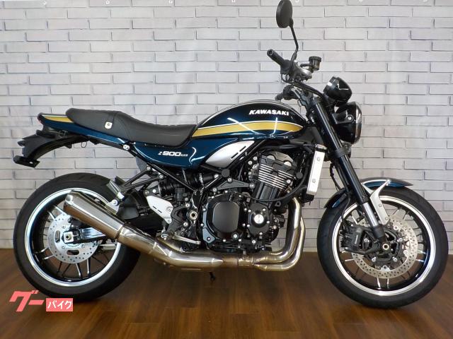 Ｚ９００ＲＳ