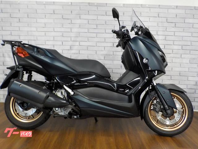 X−MAX250 ドラレコ ETC グリップヒーター