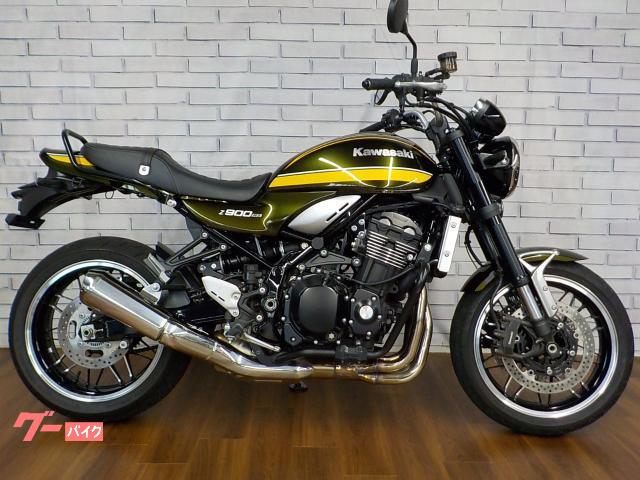 Ｚ９００ＲＳ