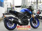 ヤマハ ＭＴ－１５　ｖｅｒ．２．０　２０２２年モデルの画像（埼玉県