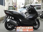 ホンダ ＰＣＸ１６０の画像（埼玉県