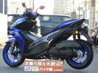 ヤマハ ＡＥＲＯＸ１５５　国内未発売モデルの画像（埼玉県
