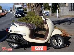 グーバイク ホンダ ジョルノ 川越市 4ストのバイク検索結果一覧 1 5件