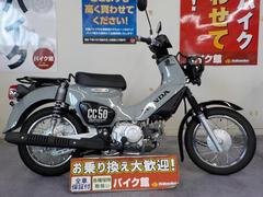 ホンダ　クロスカブ５０　セキュリティアラーム　シフトインジケーター