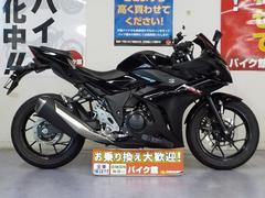 スズキ　ＧＳＸ２５０Ｒ　ＥＴＣ　マルチバー　ＵＳＢ電源