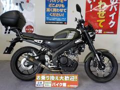 ヤマハ　ＸＳＲ１５５　ワンオーナー　ＥＴＣ　ヨシムラマフラー　トップケース　ドラレコ