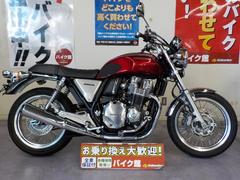 ホンダ　ＣＢ１１００ＥＸ　ＡＢＳ　ワンオーナー　ＥＴＣ　グリップヒーター