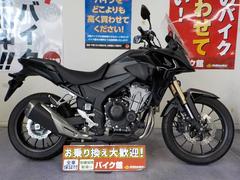 ホンダ　４００Ｘ　ワンオーナー　ＥＴＣ　グリップヒーター