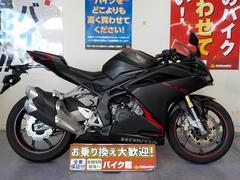 ホンダ　ＣＢＲ２５０ＲＲ　ＡＢＳ