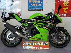 カワサキ　Ｎｉｎｊａ　２５０ＳＬ　ワンオーナー