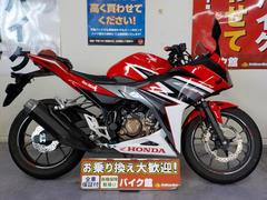 ホンダ　ＣＢＲ１５０Ｒ　マルチバー