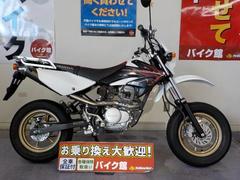 ホンダ　ＸＲ１００　モタード　ヨシムラマフラー　ＴＭキャブレター