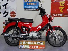 ホンダ　クロスカブ１１０　輸入モデル