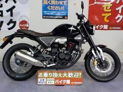 ホンダ　ＣＢ１９０ＳＳ　輸入モデル