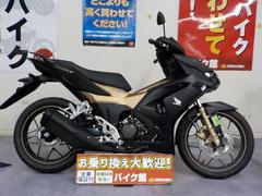 ホンダ　ＷＩＮＮＥＲ　Ｘ　１５０　輸入モデル