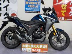 ホンダ　ＣＢ２００Ｘ　輸入モデル