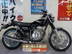 グーバイク】「cb400ss(ホンダ)」のバイク検索結果一覧(1～30件)