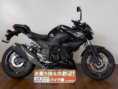 カワサキ　Ｚ２５０