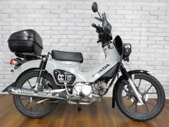 ホンダ　クロスカブ１１０　ワンオーナー　スクリーン　レッグシールド