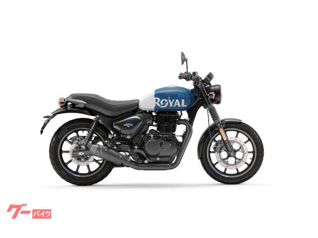 ＲＯＹＡＬ　ＥＮＦＩＥＬＤ ハンター３５０・レブルの画像（宮城県