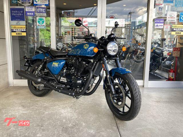 ショットガン６５０