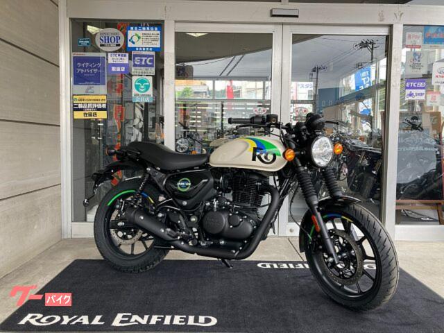 ハンター３５０　ＮＥＷハンター３５０