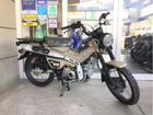 ホンダ ＣＴ１２５ハンターカブの画像（宮城県