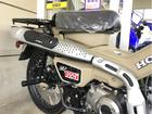 ホンダ ＣＴ１２５ハンターカブの画像（宮城県