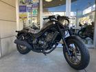 ホンダ レブル２５０　Ｓエディションの画像（宮城県