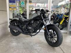 ホンダ　レブル２５０　人気モデル