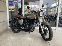 ＲＯＹＡＬ　ＥＮＦＩＥＬＤ　クラシック３５０