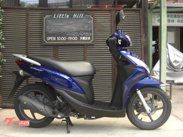 Ｄｉｏ１１０　サイドスタンド付き　ＪＦ３１
