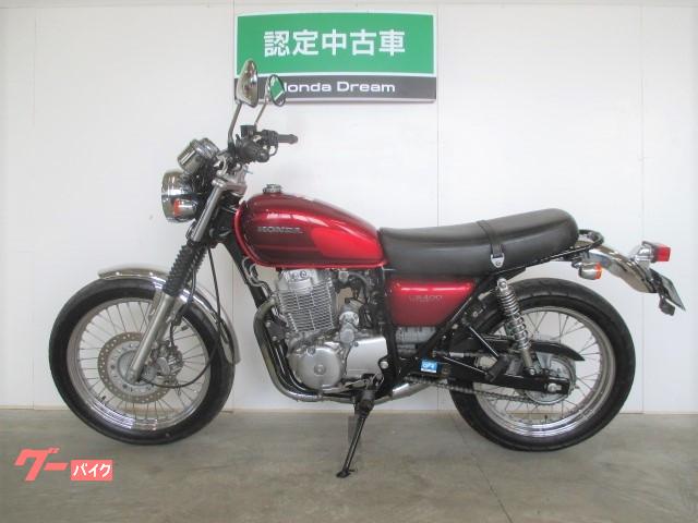 ホンダ ｃｂ４００ｓｓ ドリーム認定中古車 宮城県 ホンダドリーム仙台泉 b の中古バイク 新車バイク Goo バイク情報