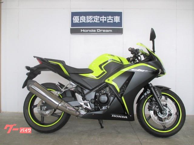 ホンダ ｃｂｒ２５０ｒ ｓｅ ドリーム優良認定中古車 ホンダドリーム仙台泉 新車 中古バイクなら グーバイク