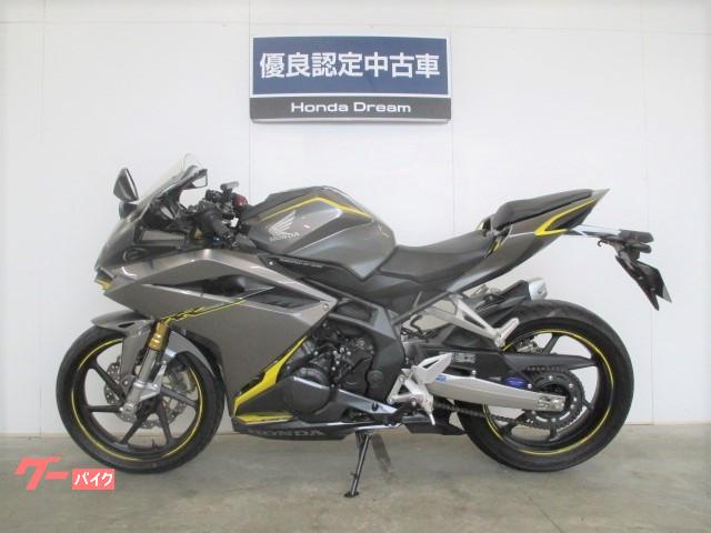 ホンダ ｃｂｒ２５０ｒｒ ドリーム優良認定中古車 宮城県 ホンダドリーム仙台泉 b の中古バイク 新車バイク Goo バイク情報