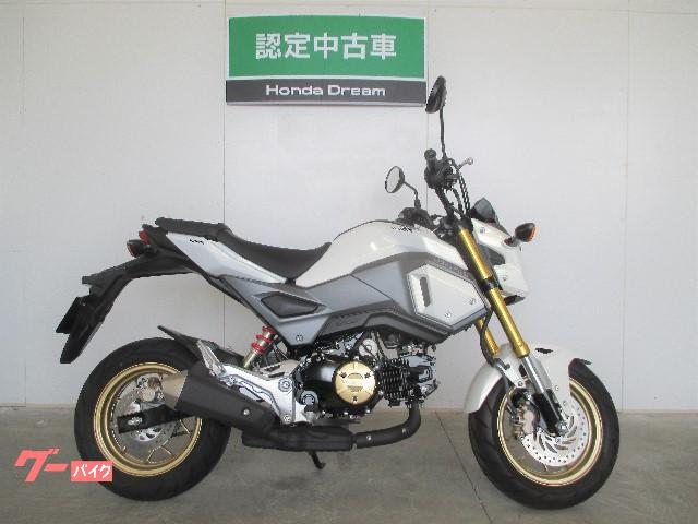 ホンダ グロム ドリーム認定中古車 ホンダドリーム仙台泉 新車 中古バイクなら グーバイク