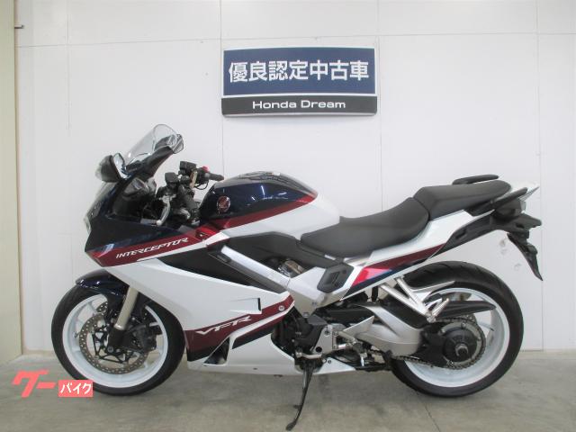 ホンダ ｖｆｒ８００ｆ ドリーム優良認定中古車 宮城県 ホンダドリーム仙台泉 b の中古バイク 新車バイク Goo バイク情報