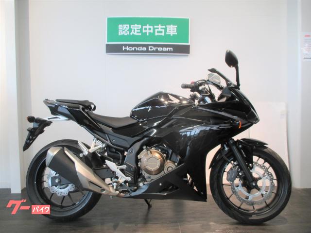 ホンダ ｃｂｒ４００ｒ ドリーム認定中古車 ホンダドリーム仙台泉 新車 中古バイクなら グーバイク