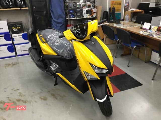 シグナス　グリファス