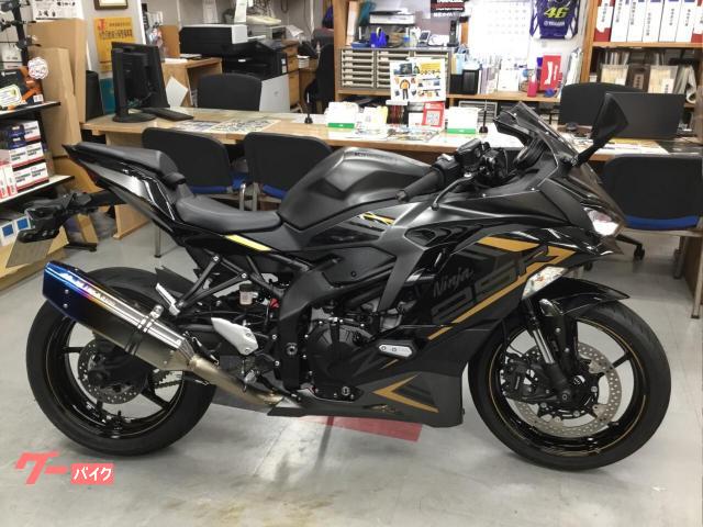 カワサキ Ninja ZX－25R SE｜モーターサイクルディーラー