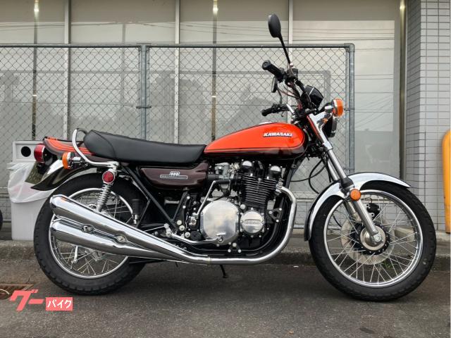 ９００ＳｕｐｅｒＦｏｕｒ（Ｚ−I）