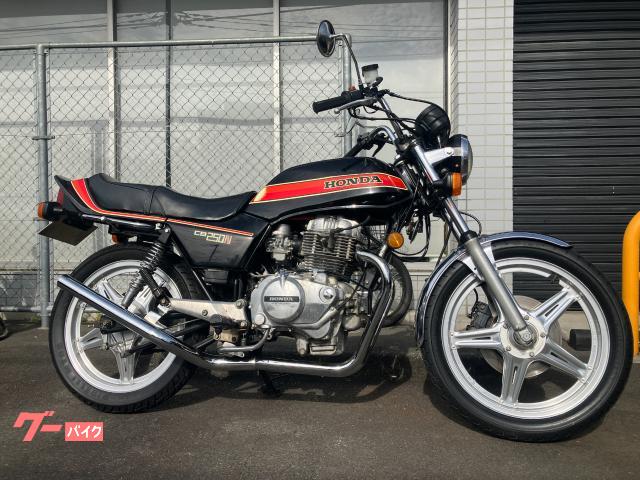 ＣＢ２５０Ｎ